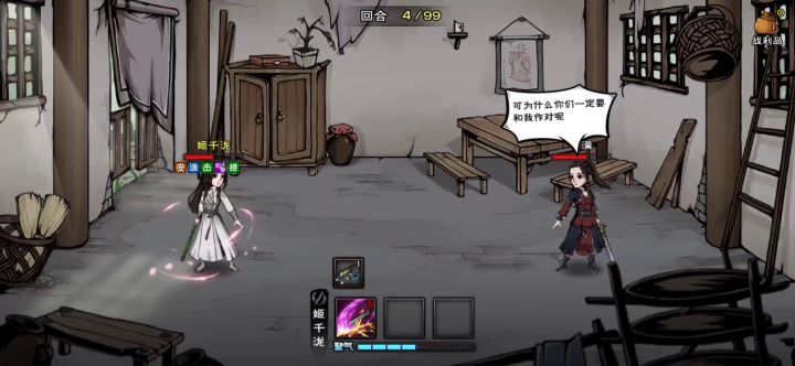 17万整泠月剑过小满教学！截图