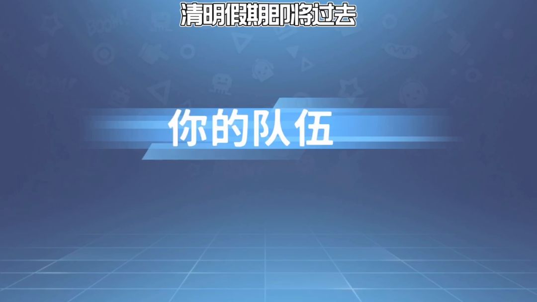 video-1855281