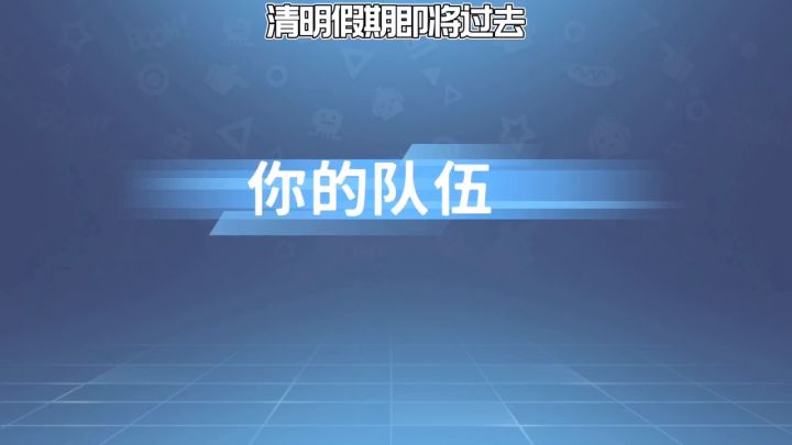 赠人玫瑰，手留余香.截图