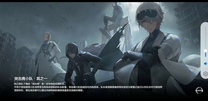 好无聊啊截图