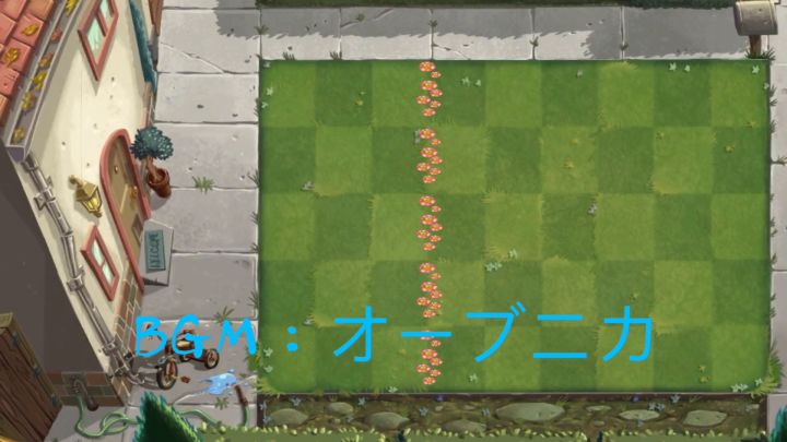 冰龙草原木第五关1v4双挂件禁豆截图