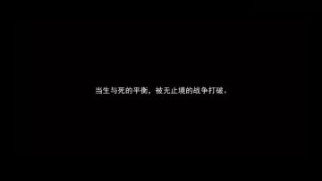 马家和僵尸的渊源