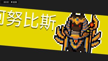 无知小鸽边缘ob，无情游侠手撕狗头！