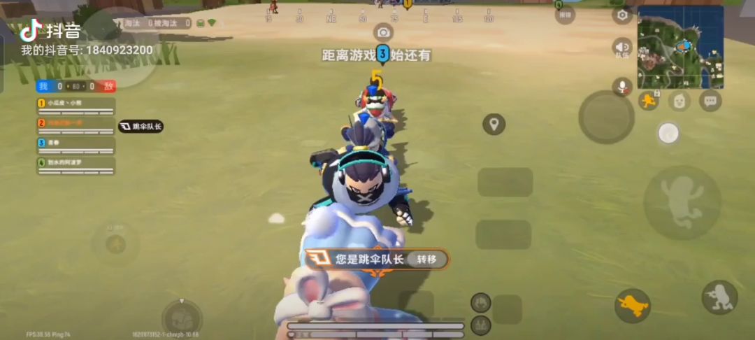 video-1904330