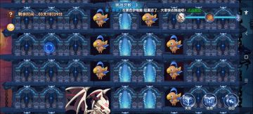 【攻略征集】家族迷宫高分排名视频操作！