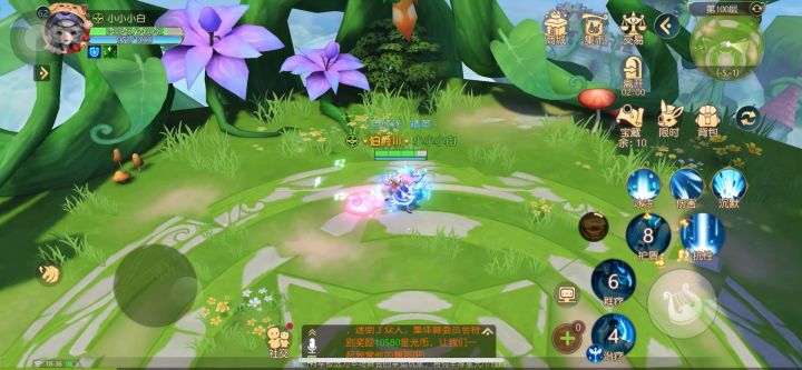纯奶爬塔100层截图