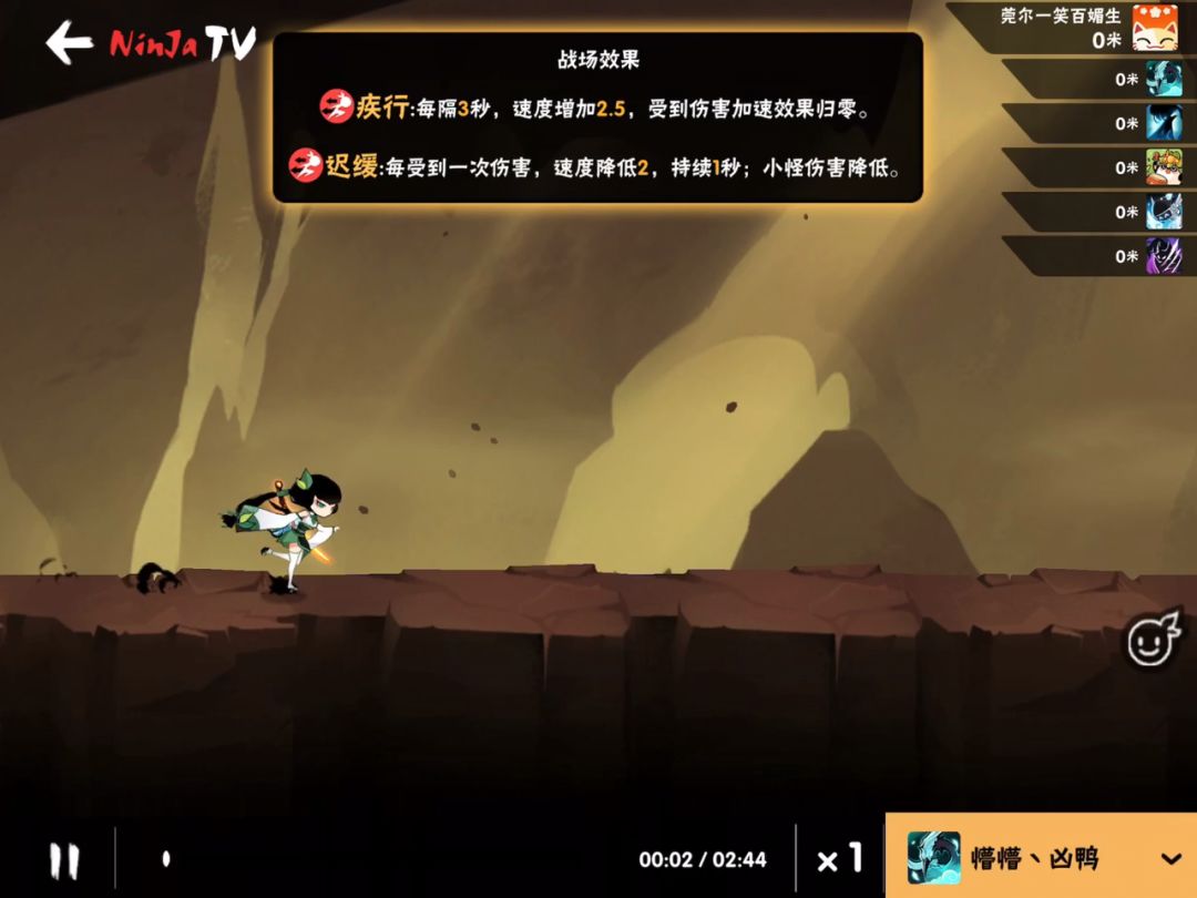 video-1951199