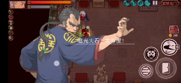 adc银藏，对线恐怖压制力截图
