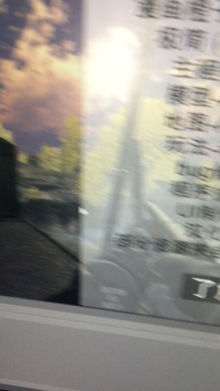 这个是之前做的主界面截图