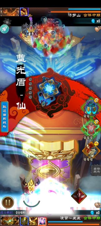 我竟是小丑,博大家一笑截图