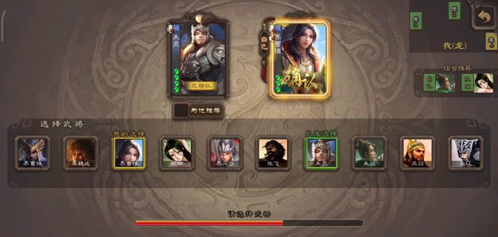 后面给我扔个鸡蛋什么意思?截图
