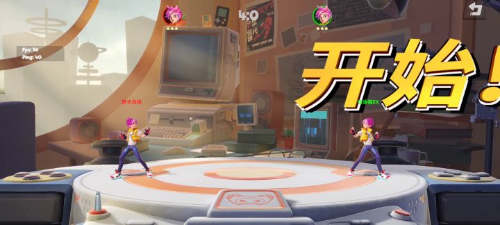 每日一战截图