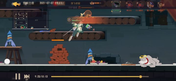 论铁血的重要性截图
