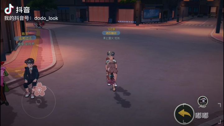 上天入地小分队之夜晚的海街截图
