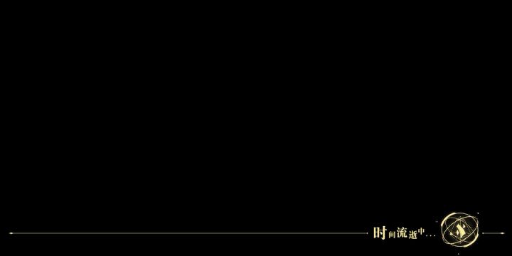 8700罗兰/小王子过装备9（欢迎讨论啊）截图