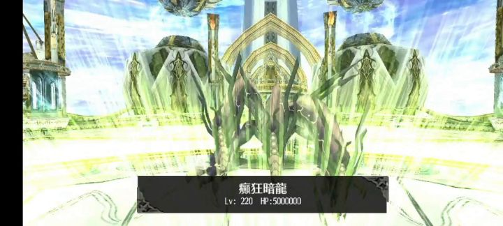 暗黑被削弱的原因找到了(?)截图