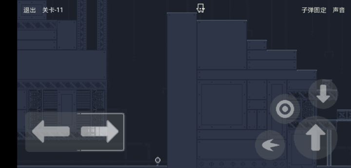第十一关钥匙截图