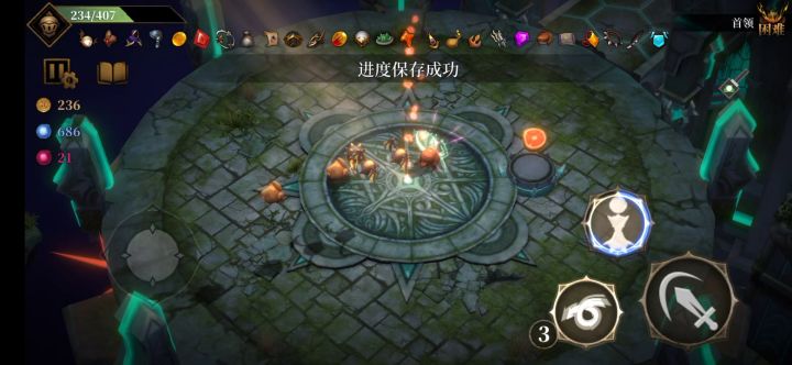 这伤害还可以吧截图