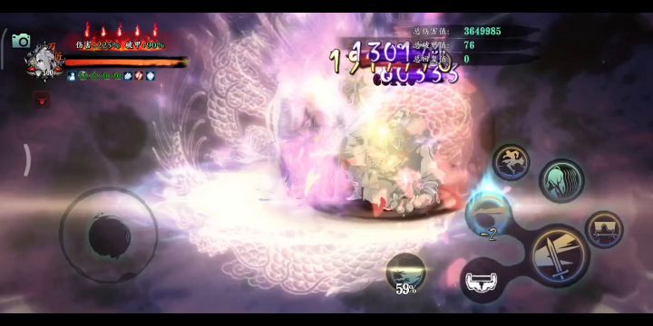 平民左殇宗师魔套,金龙无饭突破7000w留念截图