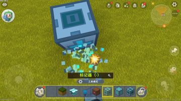 迷你世界永动机教学