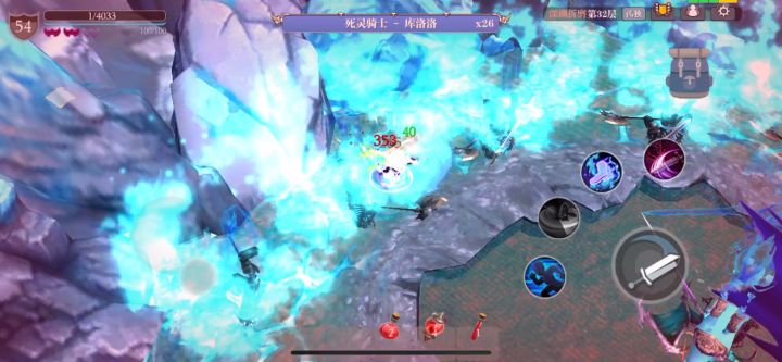 2粉1青4+1刮痧斧头截图