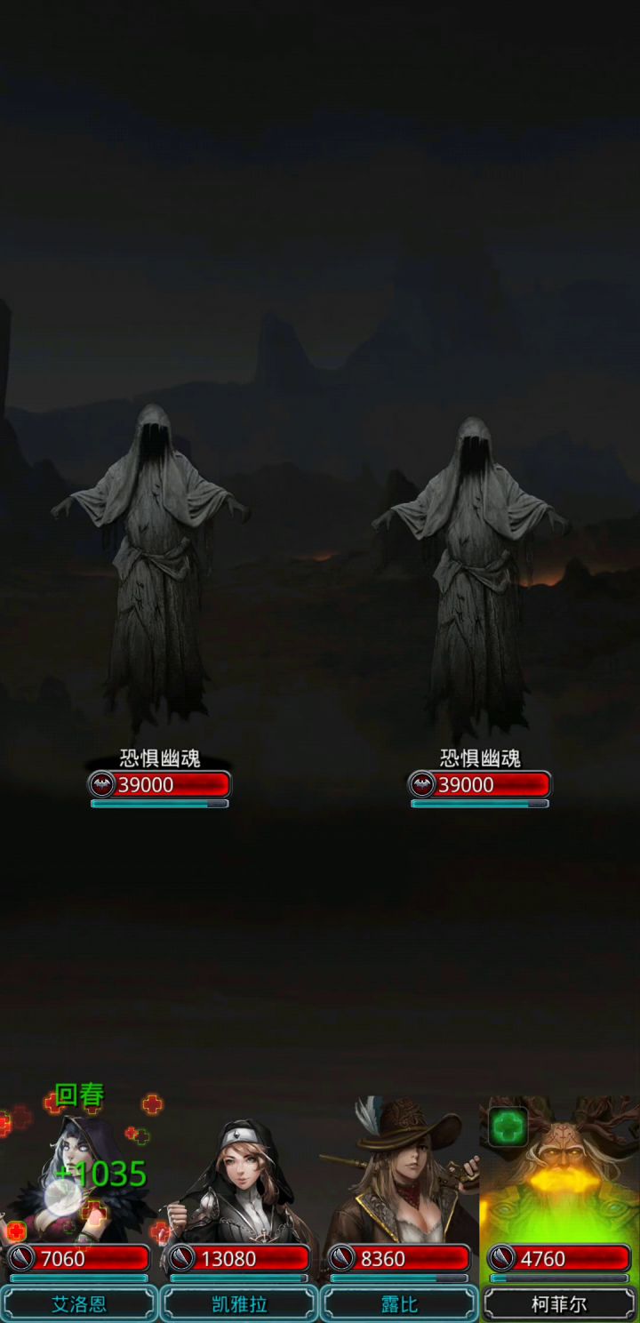 救命,怎么就暴毙了呢?截图