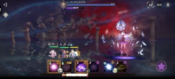 普通1-8平民过法