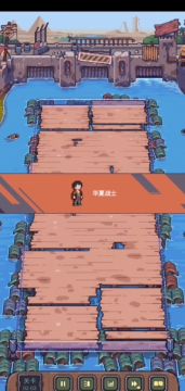 最新TAP晚报报道！