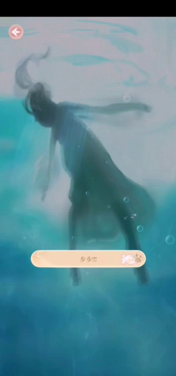 宁北这个男人我爱了❤️截图