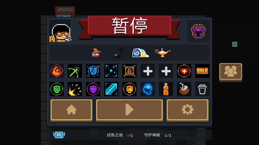 真 掉帧打击截图