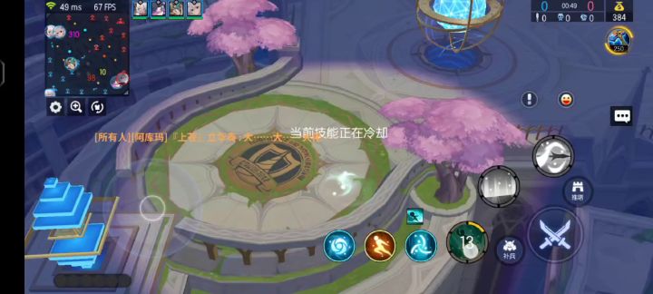 帮人挂一下言和bug截图