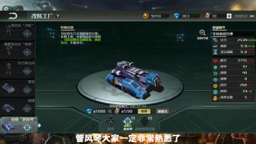 管风琴的烟花表演，远距离的王者