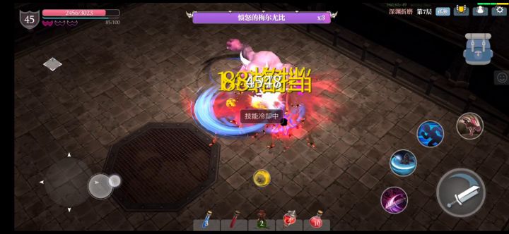 白嫖蟑螂截图