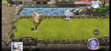 【娱乐向角色测评】万里眼日服ES妖刀测评