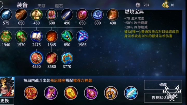 新手福利截图