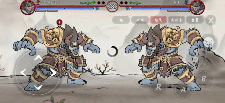 朴实无华老牛38连。截图