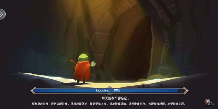 3k砖我来了截图
