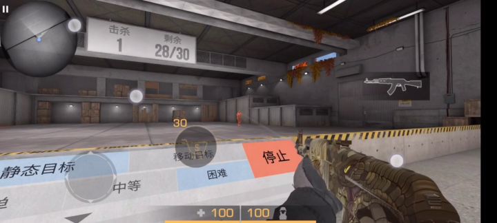 不容易啊，第一次打这么多截图