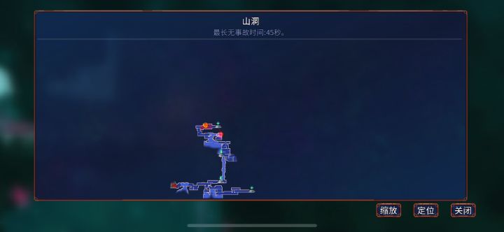 卡地图界面了截图