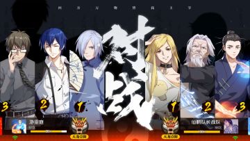 精英员工专栏 | 大神用震球演示一穿三！操作小诀窍都藏在这里！