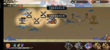 【历练新体验】五毒连环毒砂掌和神鞭教主芷若妹妹