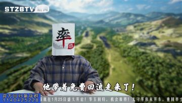 真香预警！回归专服即将开启，全新剧本等你体验！