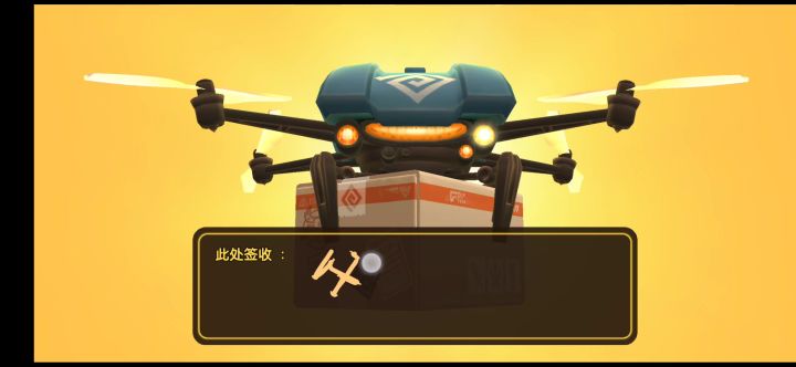 给大伙整点玄学截图