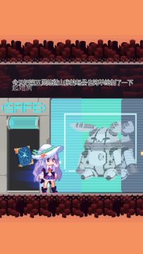 《新月纪元》炼狱山脉（上）【第350期】