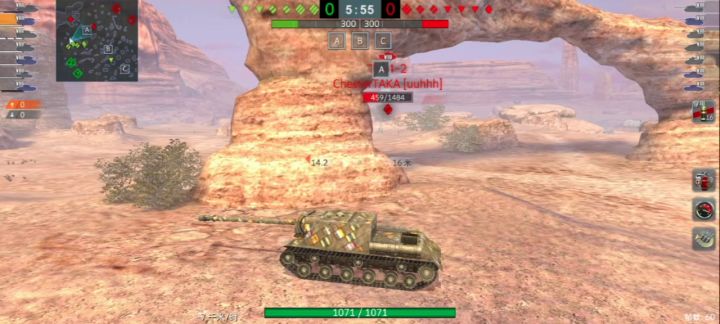 IS-1908截图