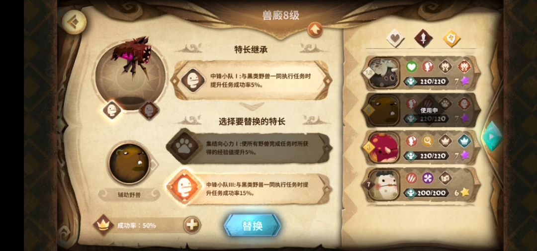 video-1843607