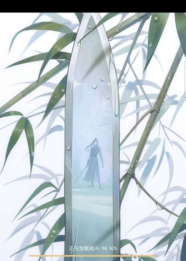 给我脑瓜子反的嗡嗡的截图
