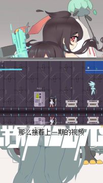 《新月纪元》诅咒武器&装备【第421期】
