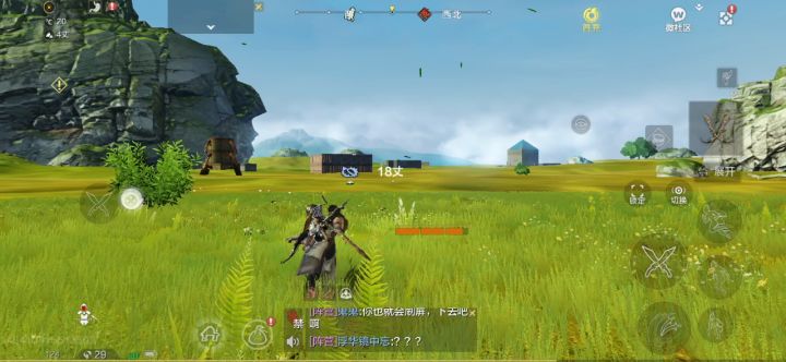 这补兽夹招来百年的概率这么高吗截图