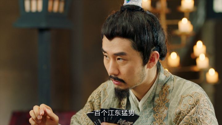 爷青回！《万万没想到》原班人马再聚首，爆笑演绎《鸿图之下》三国求生！ 4截图